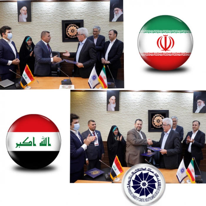 هیأت تجاری عراق با اتاق بازرگانی، صنایع، معادن و کشاورزی چهارمحال و بختیاری تفاهم‌نامه همکاری امضا کردند