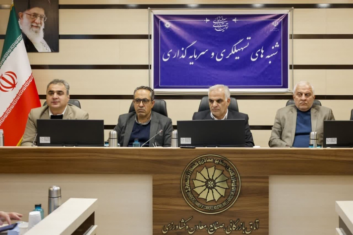 حقوق پایه اداره کار برای نیروهای ماهر و فنی و نیروهای بخش اداری نباید یکسان باشد