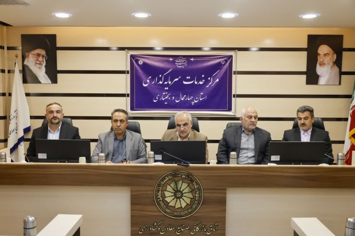 شورای راهبردی توسعه شهرستان‌ها با حضور فرماندار، مدیران شهرستانی و افراد صاحب‌نظر تشکیل شود
