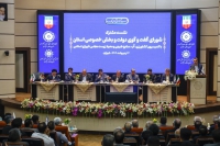 ناتزازی مالی و انرژی گریبانگیر چهارمحال و بختیاری است
