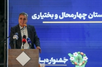 برگزاری جشنواره بادام در شهرستان سامان