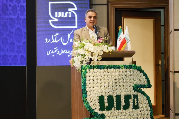 کیفیت محصولات تولیدی بر اساس شاخص‌های استاندارد در افزایش صادرات موثر است