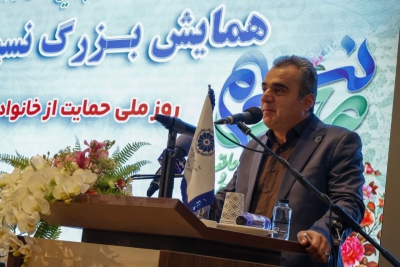 بخش خصوصی چهارمحال و بختیاری پیشگام در حمایت از خانواده‌های زندانیان