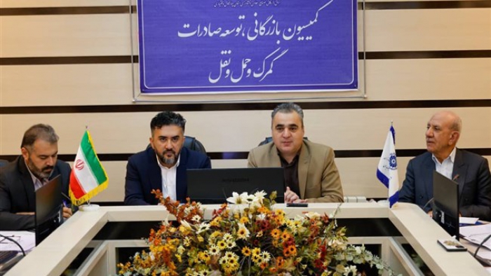 صادرکنندگان زیر فشار تعهد ارزی | اتاق شهرکرد خواستار تک&zwnj;نرخی شدن ارز و ایجاد شرکت مدیریت صادرات شد