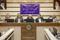 برگزاری جلسه اجرایی سیاست‌های اقتصاد مقاومتی چهارمحال و بختیاری