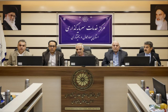 جانمایی برخی از شهرک‌های صنعتی در چهارمحال و بختیاری به درستی انجام نشده است