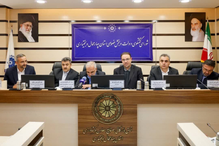 واحدهای تولیدی با مشکل تامین مواداولیه مواجه هستند