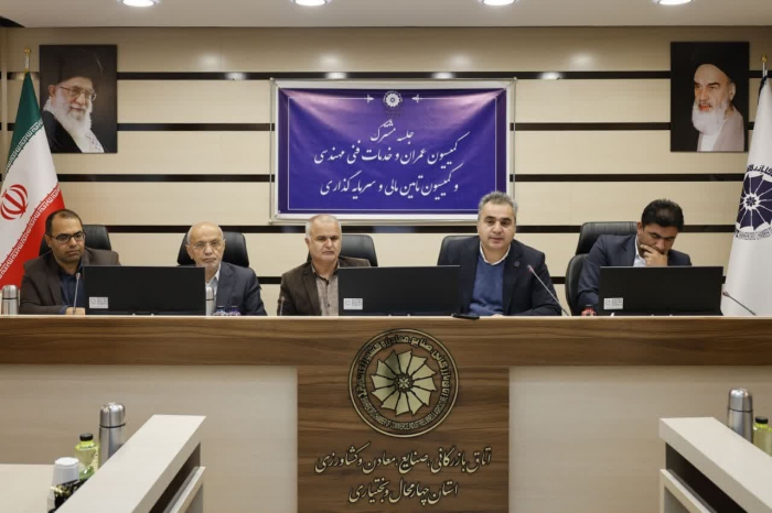 شهرداران نقش تاثیرگذاری در رونق سرمایه&zwnj;گذاری دارند