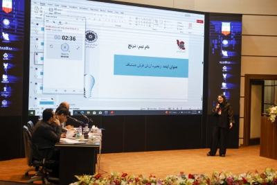 اولین رویداد استارت آپی کاربرد هوش مصنوعی در کسب و کارها به میزبانی اتاق بازرگانی چهارمحال و بختیاری