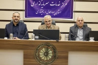 زیرساخت‌ها برای پروژه‌های مگاترندها در چهارمحال و بختیاری فراهم شود