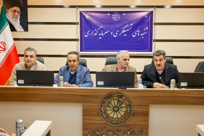 صدور ویزای مولتیپل برای صادرکنندگان و بازرگانان استان در حوزه بادام چهارمحال و بختیاری