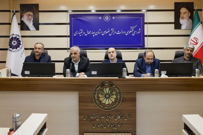 شیلات در توزیع نهاده‌ها مظلوم واقع شد